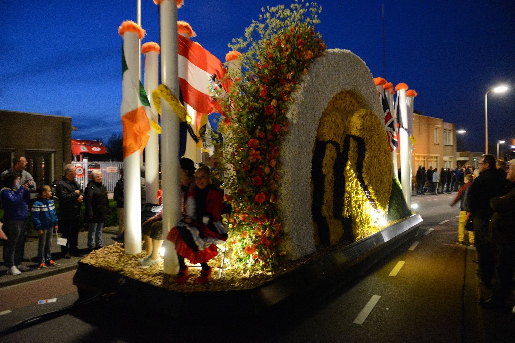 ../Images/Bloemencorso 2015 242.jpg